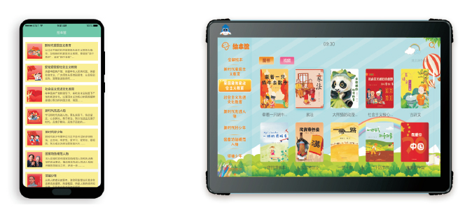 系列馆(图6)