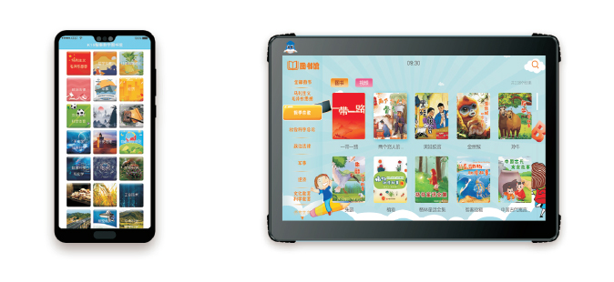系列馆(图8)