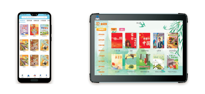 系列馆(图10)